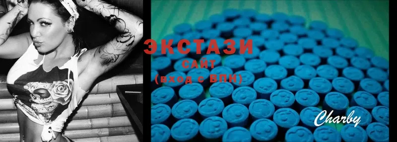 Ecstasy таблы  Апатиты 